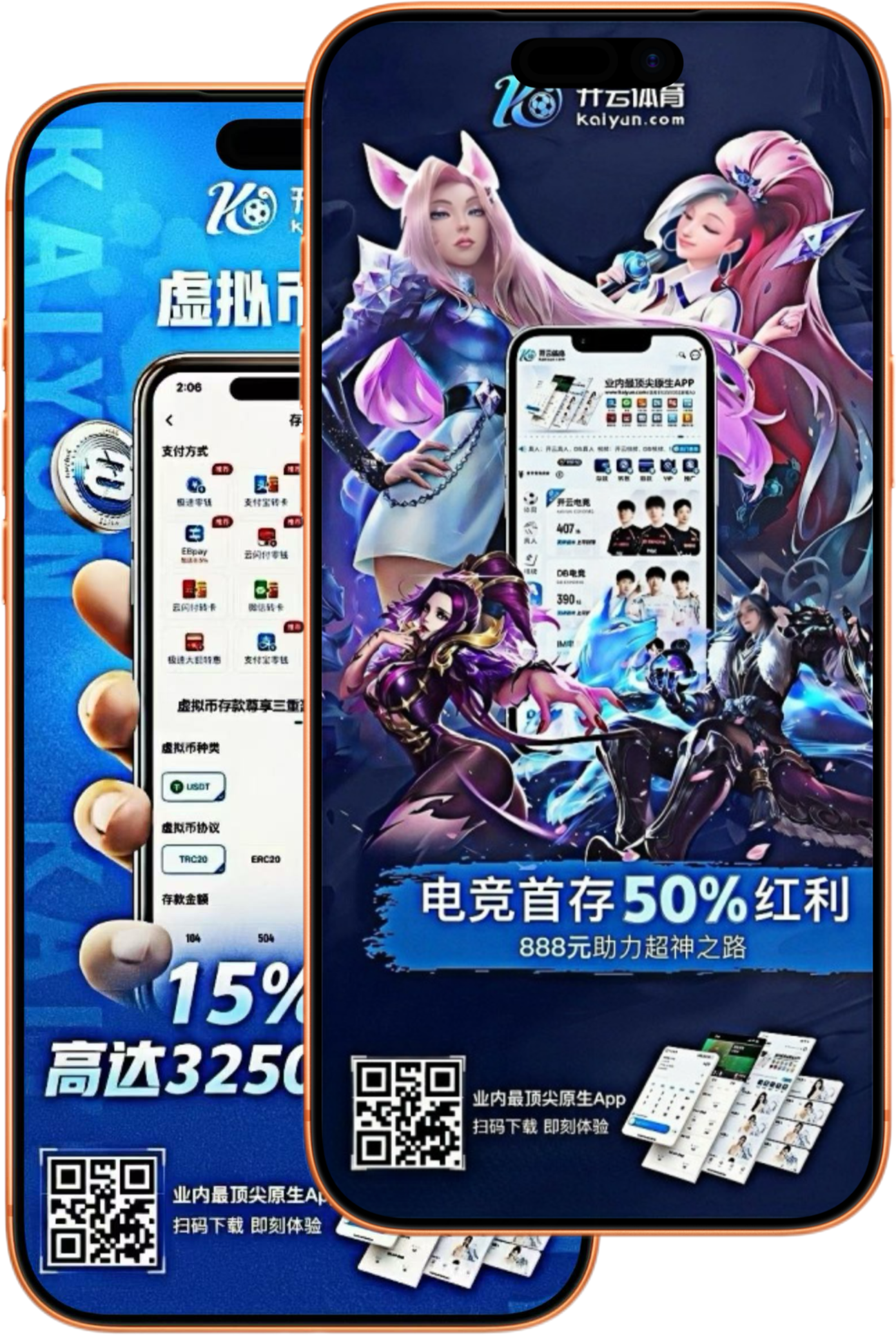 欧冠竞猜|欧冠竞猜官网首页